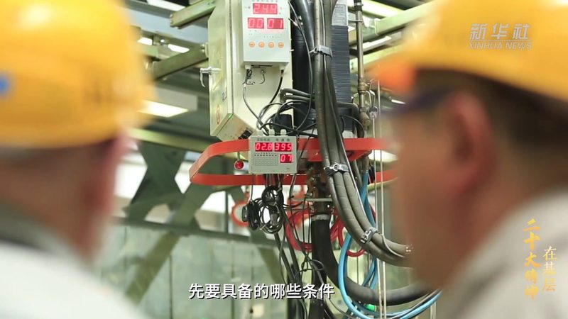 供应链管理平台：功能对比与核心考量