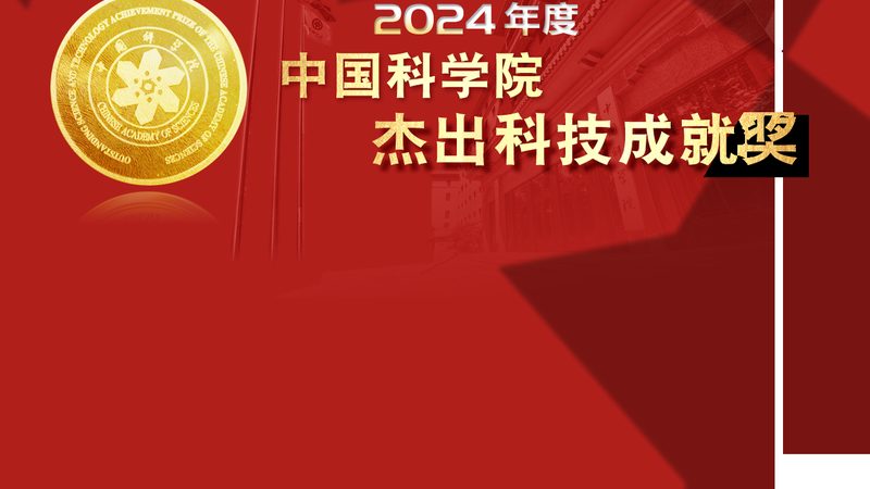 县域政府数据中台建设的路径与策略**
