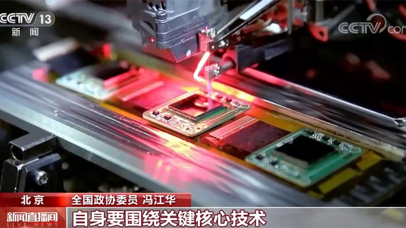 边缘计算：三大技术趋势引领未来智能时代**